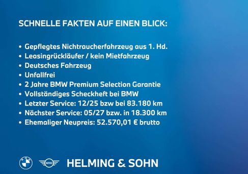 BMW X1, 2022 3