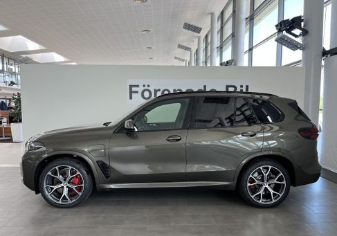 BMW X5, 2026