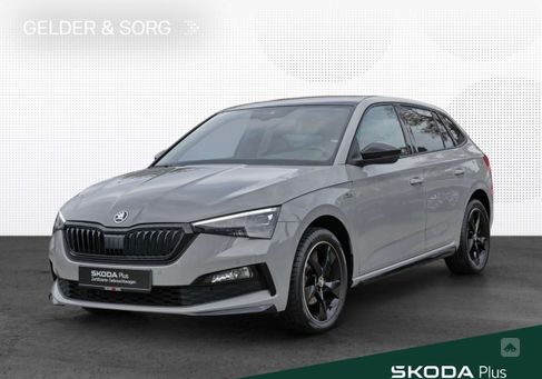 Skoda Scala, 2020