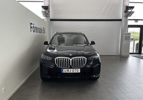 BMW X5, 2026