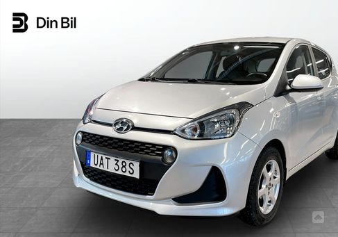 Hyundai i10, 2020