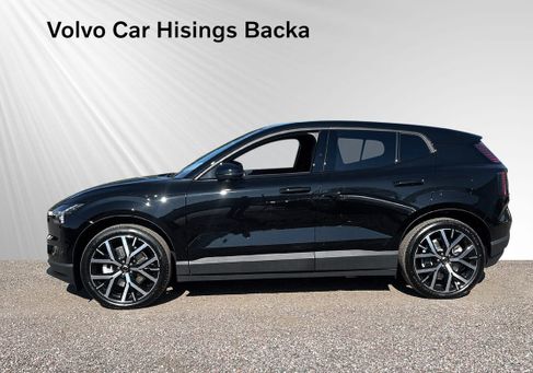 Volvo EX30, 2026