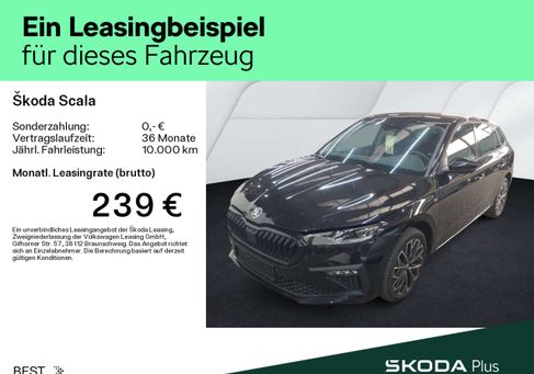 Skoda Scala, 2025