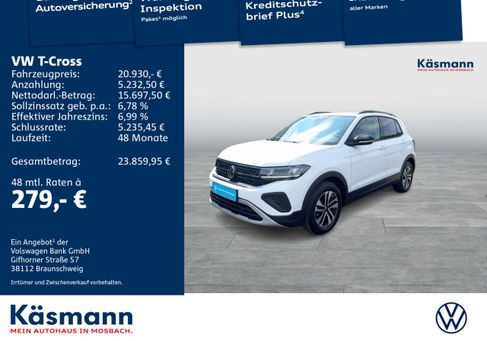 Volkswagen T-Cross, 2025