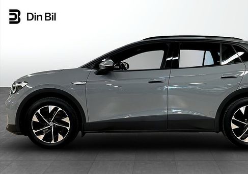 Volkswagen ID.4, 2023