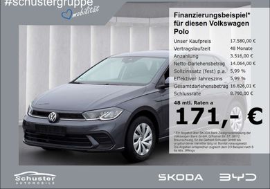 Volkswagen Polo, 2025