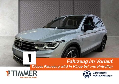 Volkswagen Tiguan, 2021