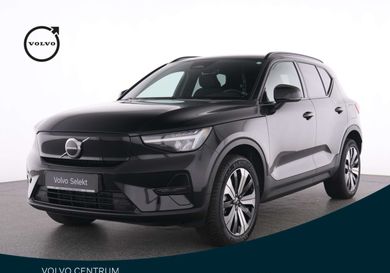Volvo XC40, 2023