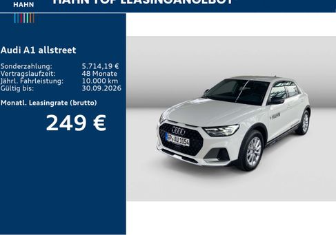 Audi A1, 2026