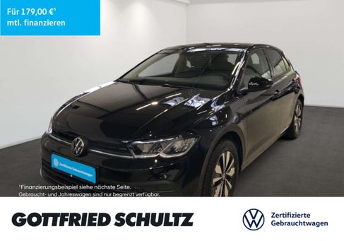 Volkswagen Polo, 2025