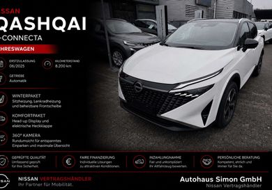 Nissan Qashqai, 2025