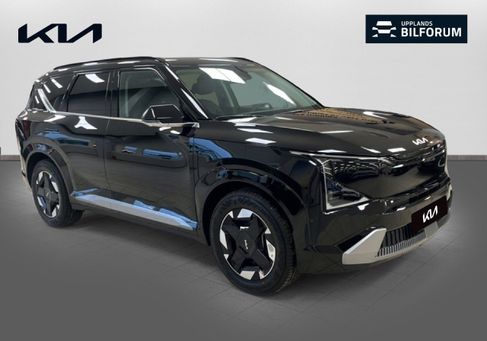 Kia, 2026 3