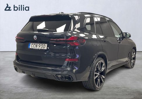 BMW X5 M, 2025