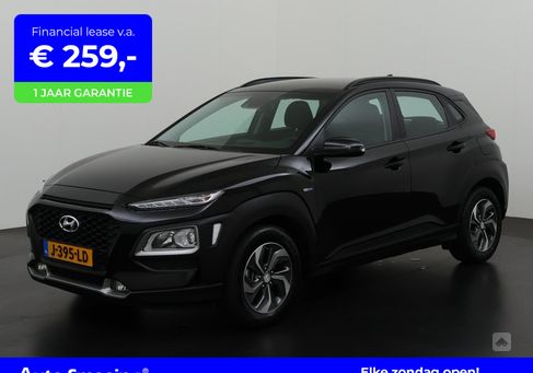 Hyundai Kona, 2020