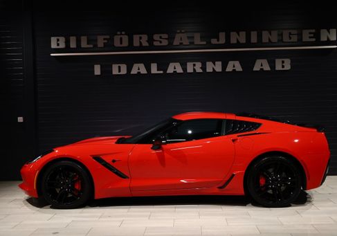 Chevrolet Corvette, 2017