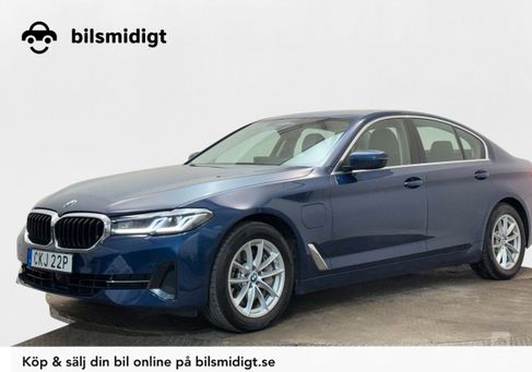 BMW 545, 2021