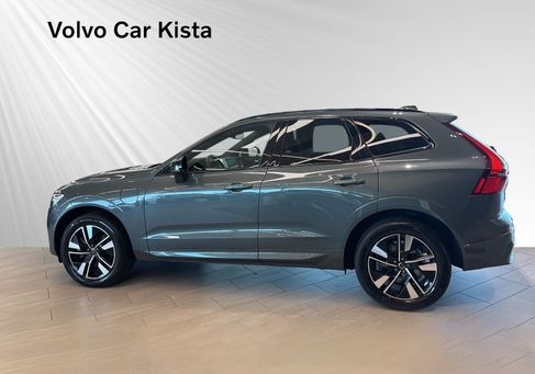Volvo XC60, 2026