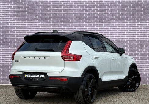 Volvo, 2026 3