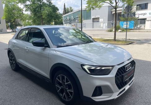 Audi A1, 2023