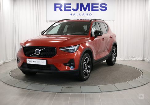 Volvo XC40, 2024