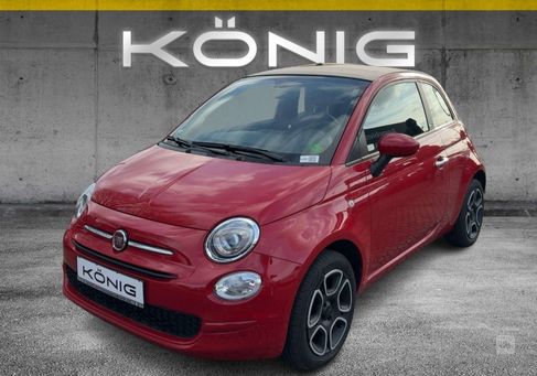 Fiat 500, 2023