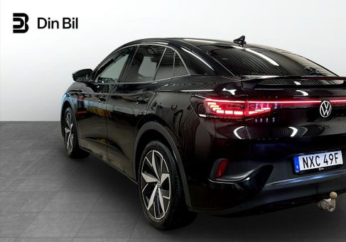 Volkswagen ID.5, 2023