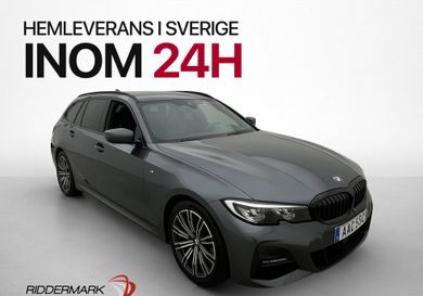 BMW 320, 2021