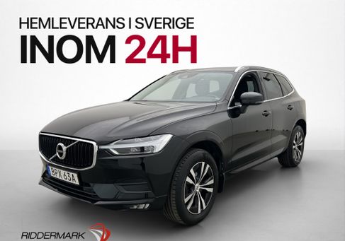Volvo XC60, 2020