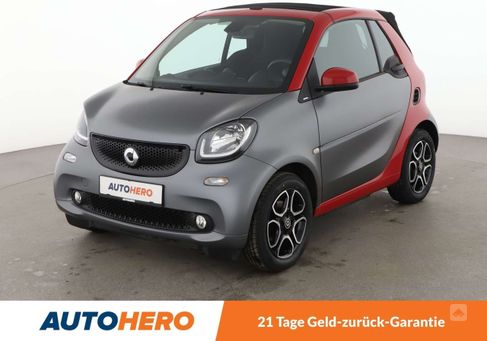 Smart ForTwo, 2018