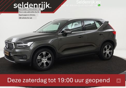 Volvo XC40, 2018