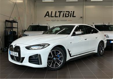 BMW, 2024