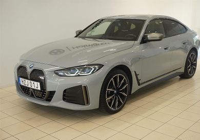 BMW, 2024