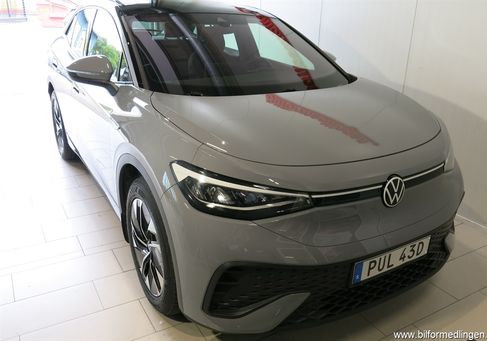 Volkswagen ID.5, 2022