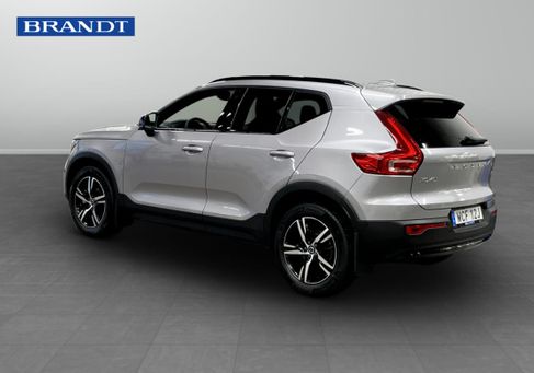Volvo XC40, 2026 2