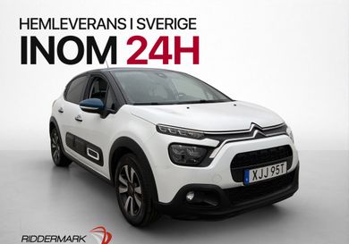 Citroën C3, 2023