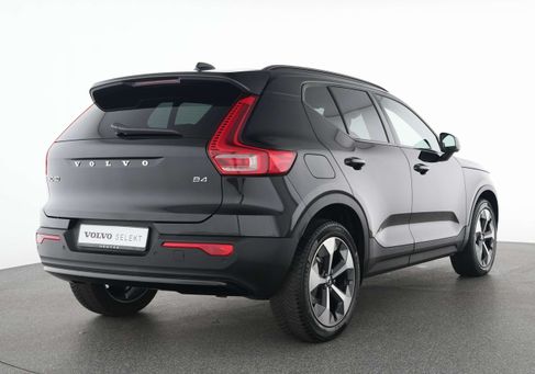 Volvo XC40, 2023 2