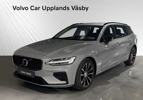 Volvo V60, 2026