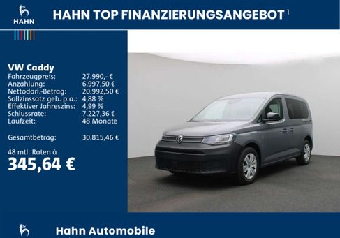 Volkswagen Caddy, 2025 2