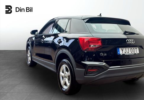 Audi Q2, 2023