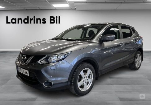 Nissan Qashqai, 2017