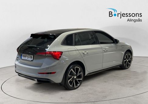 Skoda Scala, 2023