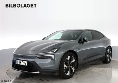 Polestar, 2026