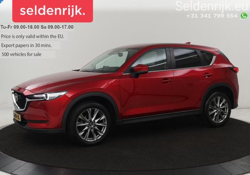 Mazda CX-5, 2020