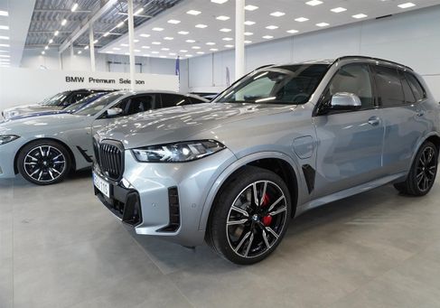 BMW X5, 2026
