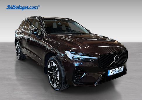 Volvo XC60, 2026