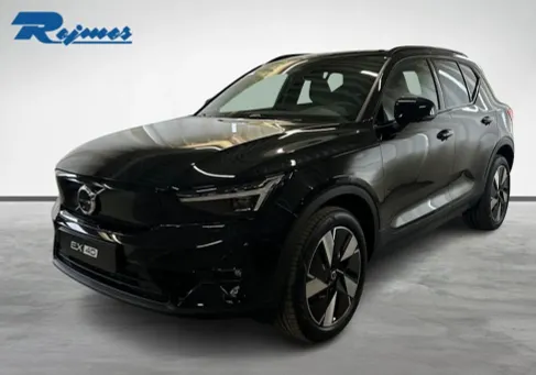 Volvo, 2026 2
