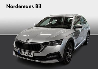 Skoda Octavia, 2023