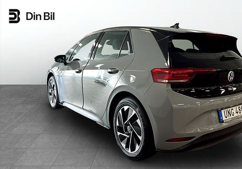 Volkswagen ID.3, 2021