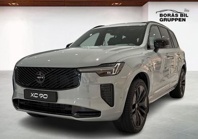 Volvo, 2027