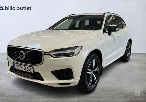 Volvo XC60, 2020